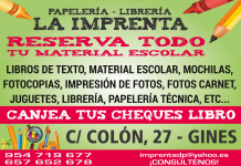 Fotografía de La Imprenta Fotografía de La Imprenta
